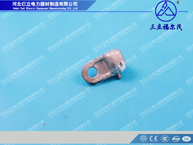 ASocket Clevis