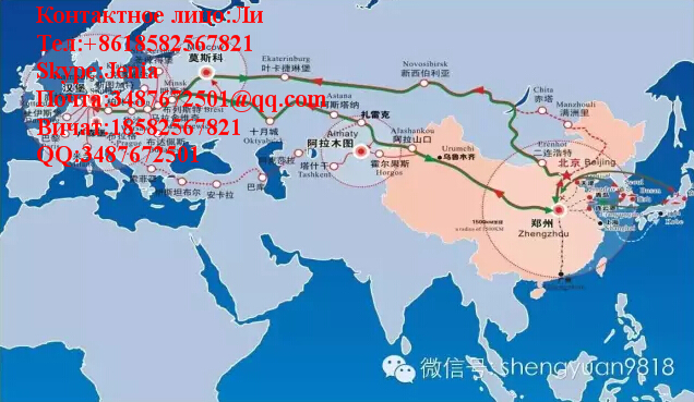 доставка таворов из Суджоу Китая в Ташкент