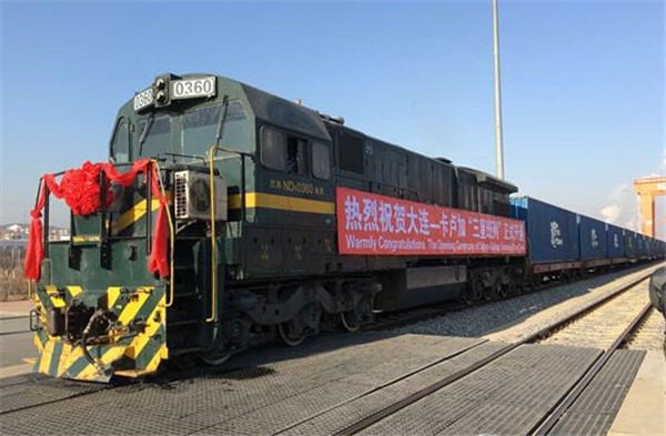 宁波重庆广州到俄罗斯罗斯托夫铁路运输