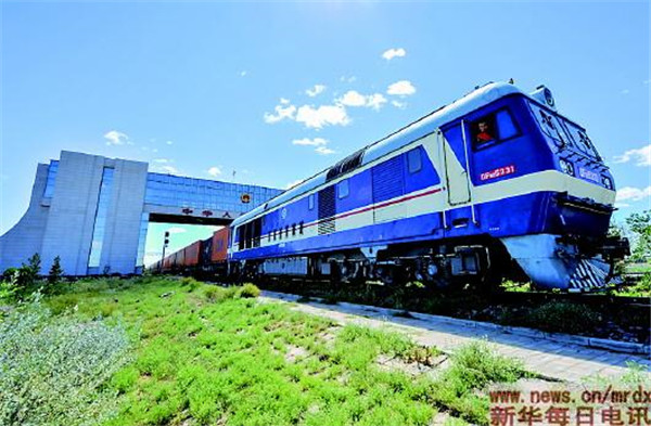 宁波重庆广州到俄罗斯叶卡捷琳堡780302铁路运输