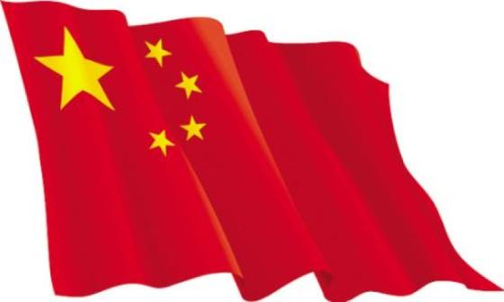 Legal Liabilities of China WFOE's Legal Representative