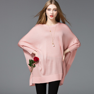 Couture sweater loose solid bottoming sweaters