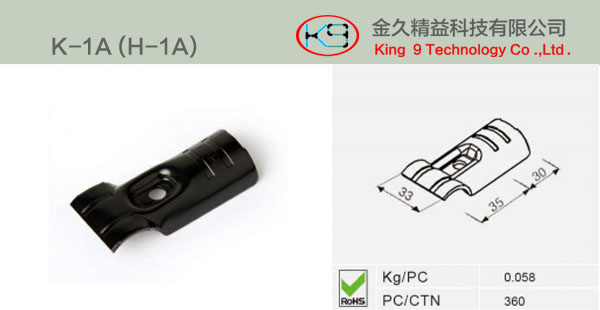 Metal Joint for Flexible Workstation K-1A(H-1A)