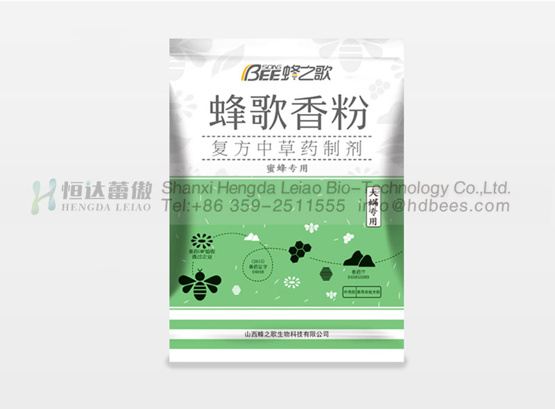 Compound Chinese herbal medicine