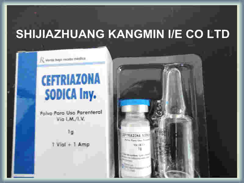 ceftriaxone sodium injection