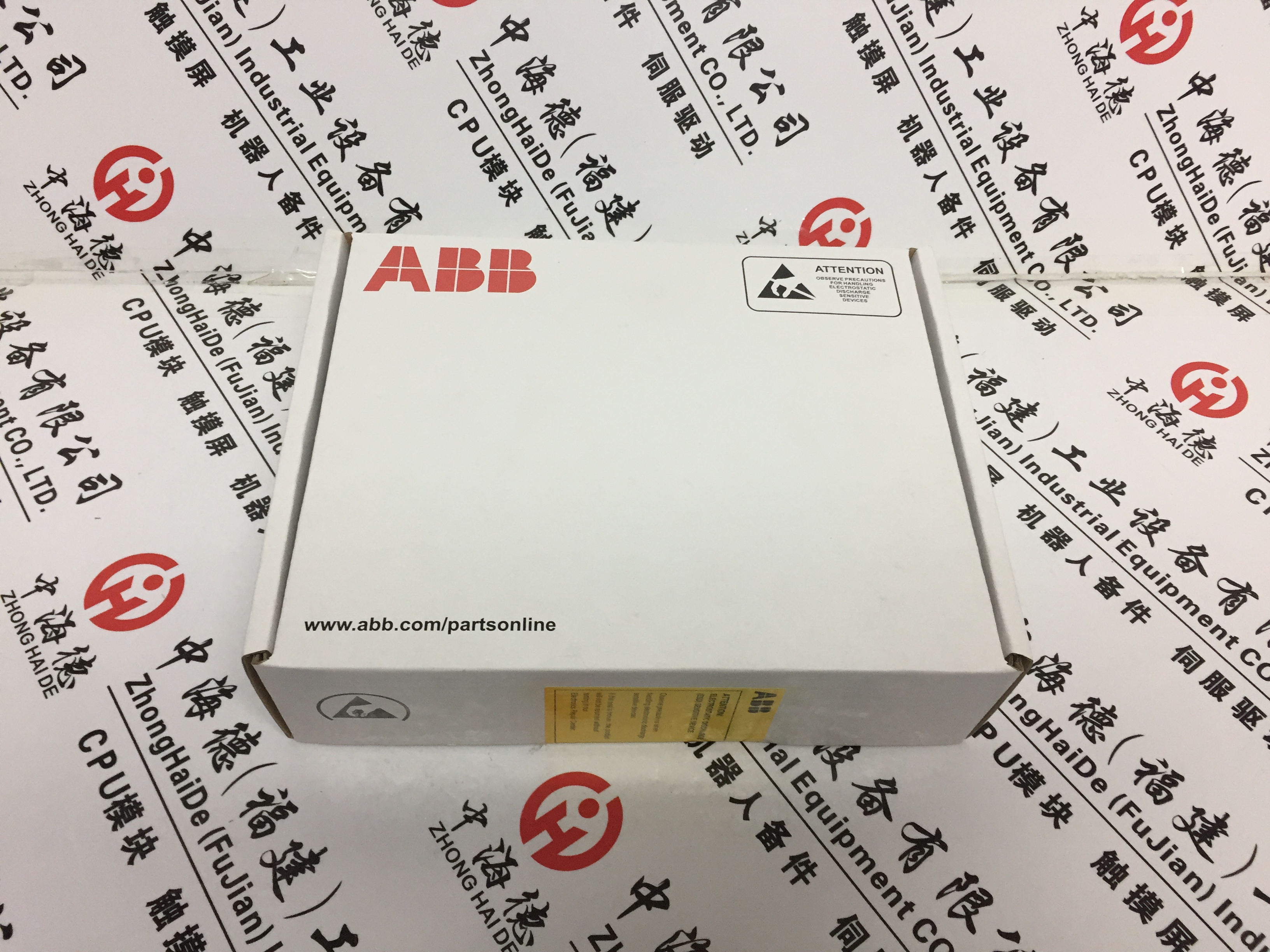 US AB 100-C12D01