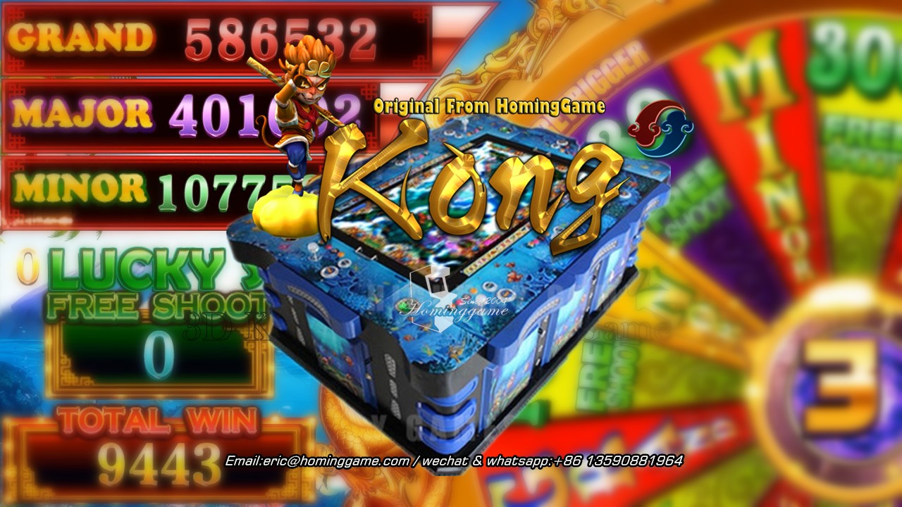 wukong fishing game,wukong fishing jackpot game machine