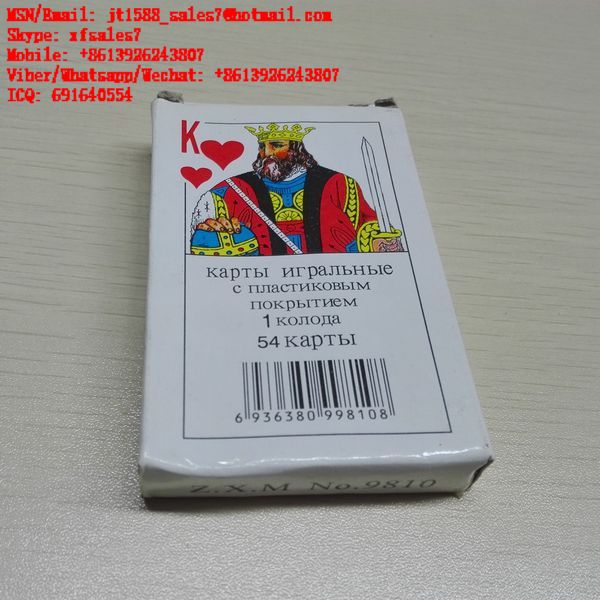 XF Russian Paper Playing Cards T.T No.9899 With Invisible Ink Markings For Invisible Lenses And Poker Analyzer And Filter Camera / Poker Scanner / Cards Cheat / Contact Lenses / Invisible Ink / Marked