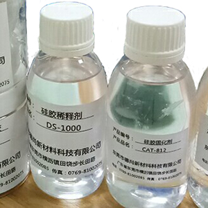 High quality two-component Silicone Catalyst for curing agent hardener