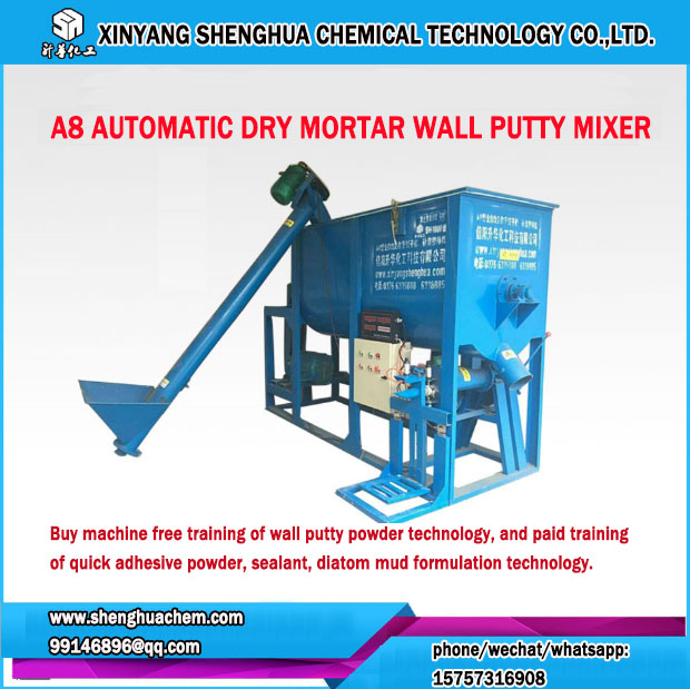 A8 automatic dry mortar putty mixer