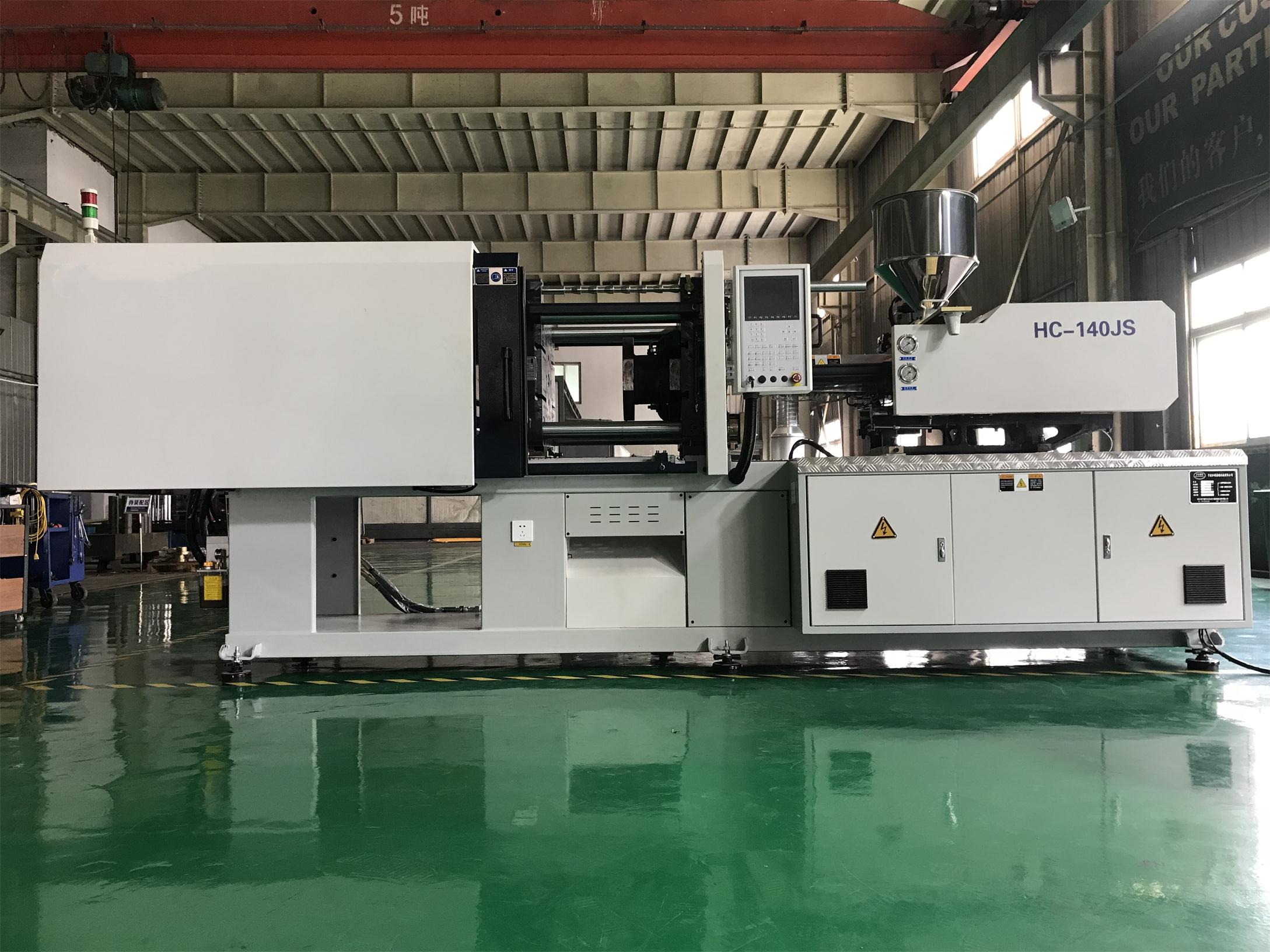 HC380 380Ton 3800KN Clamping Force General Purpose Plastic Injection Molding Machine