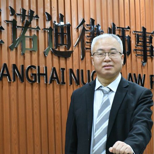 Gansu provincechinese financial lawyerchinese financial law