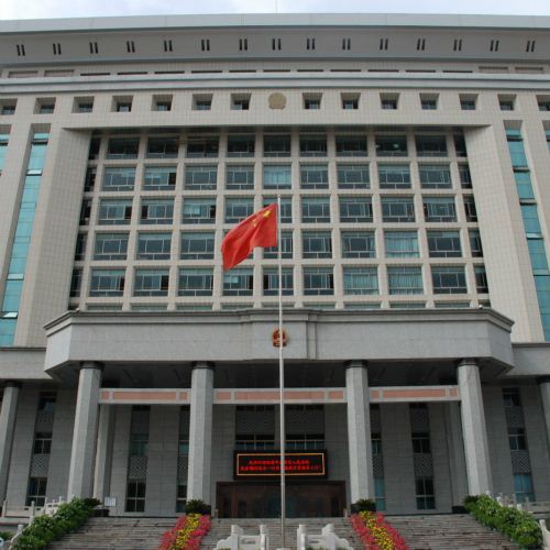 Most effective chinese court has good market prospects inFu
