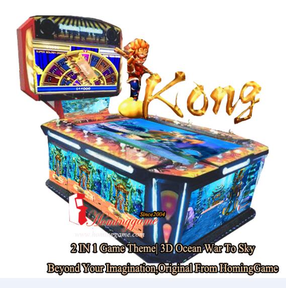 World's First 3D Graphics Arcade Fishing Game Machine  KONG