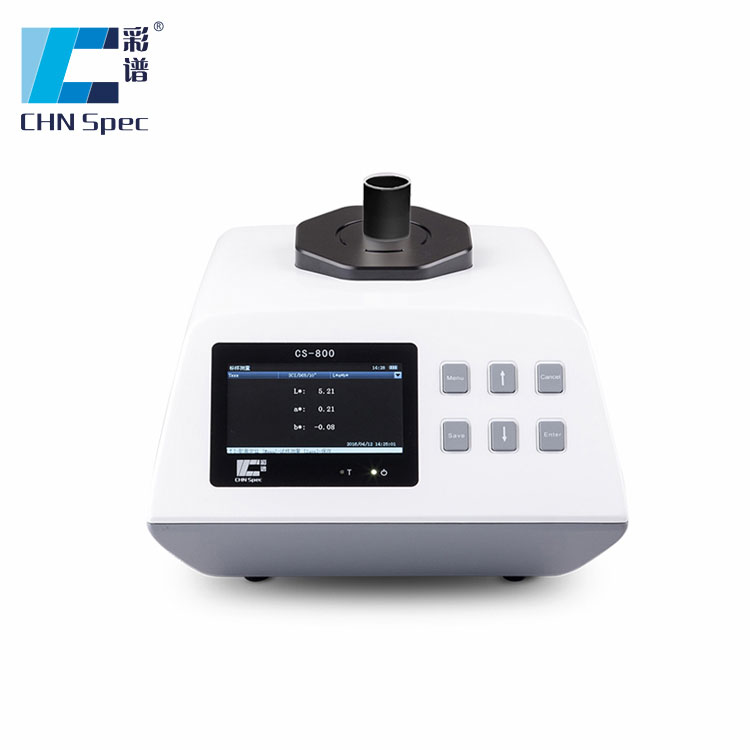 CS-800 Lab Equipments Color Spectrophotometer