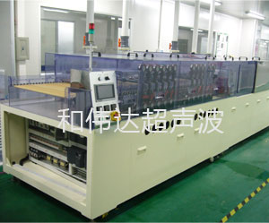 Horizontal magnetic drive Flat pass glass circuit board cleaning and drying machine line