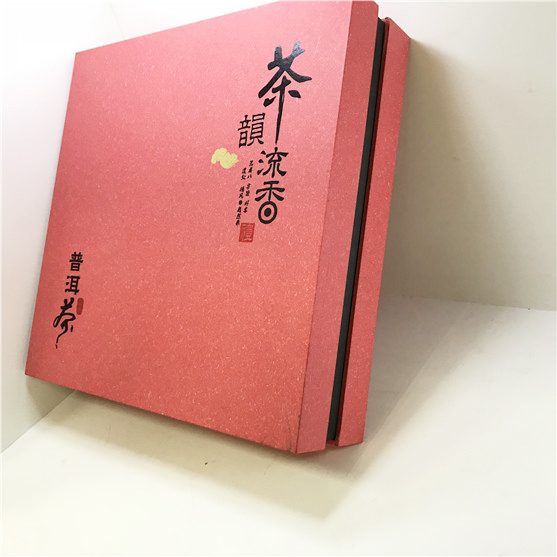 Fancy Paper Handcraft Box For Red Tea