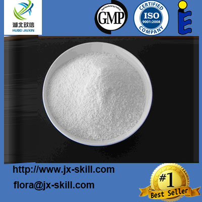 golden supplier 5F-MDMB-2201  5f-mdmb-2201 white powder  cas no   