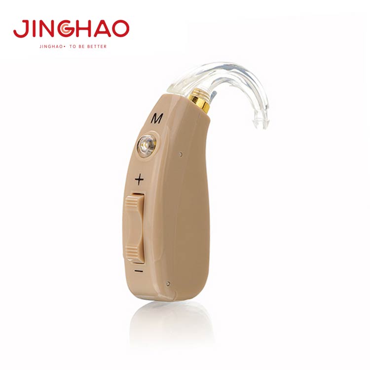 JH-351 BTE FM Rechargeable Hearing Aid / Hearing Amplifier