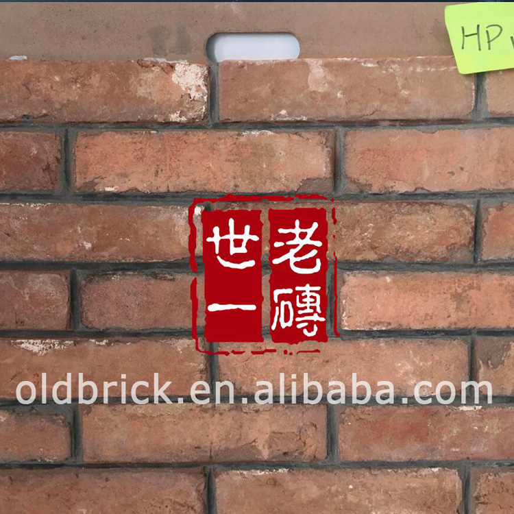 hand made old style brick slip