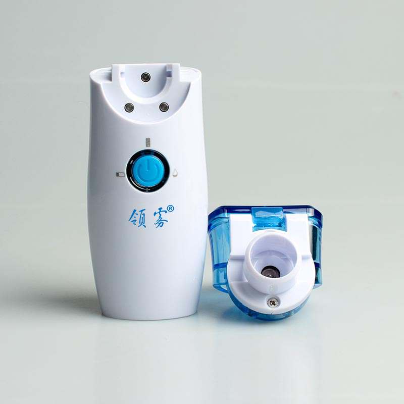 Handheld Nebulizer YS31