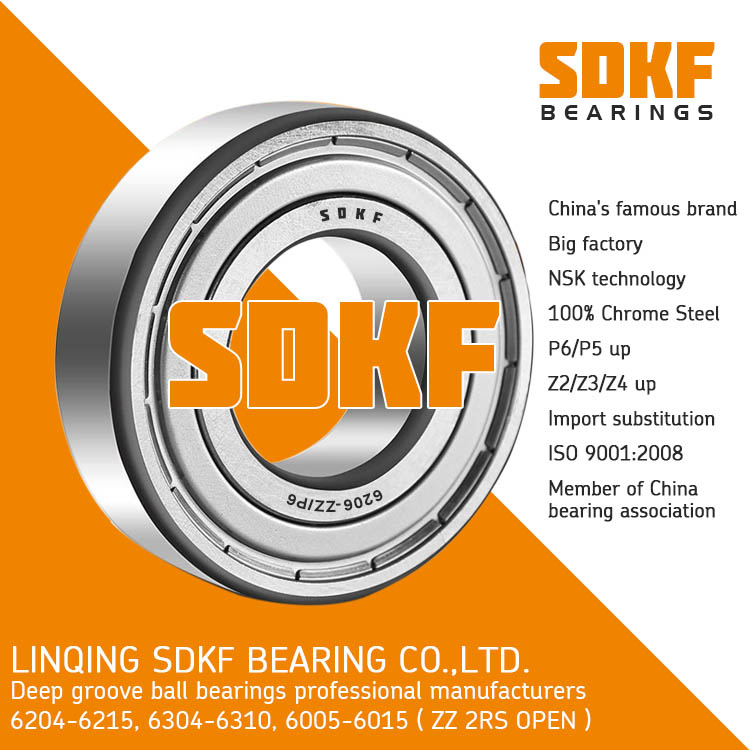 SDKF 6206-2RS-ZZ Metal Shielded Seal Deep Groove Ball Bearing 30x62x16mm  