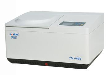 Refrigerated high speed centrifuge