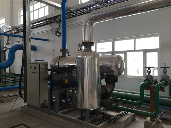 China high quality hospital medical Nitrogen Plant - Air Separation Plant