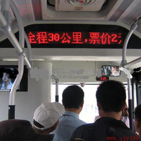 公交车无线LED信息屏/广告屏