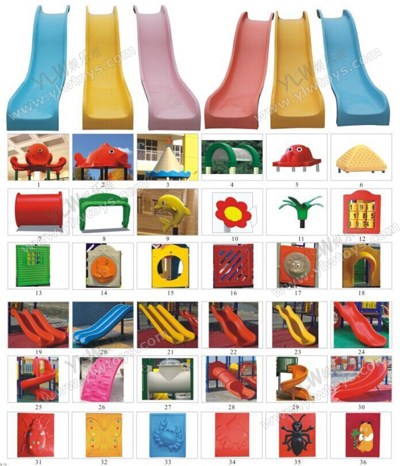 outdoor playground slide for replace the accessories,plastic slide accessories,amusement tube slide customized made