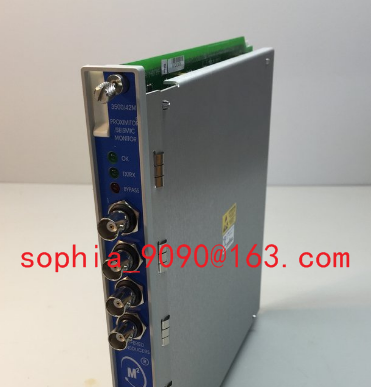 125840-02 3500 System Power Module