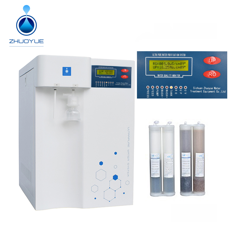 Lab water purification system 
