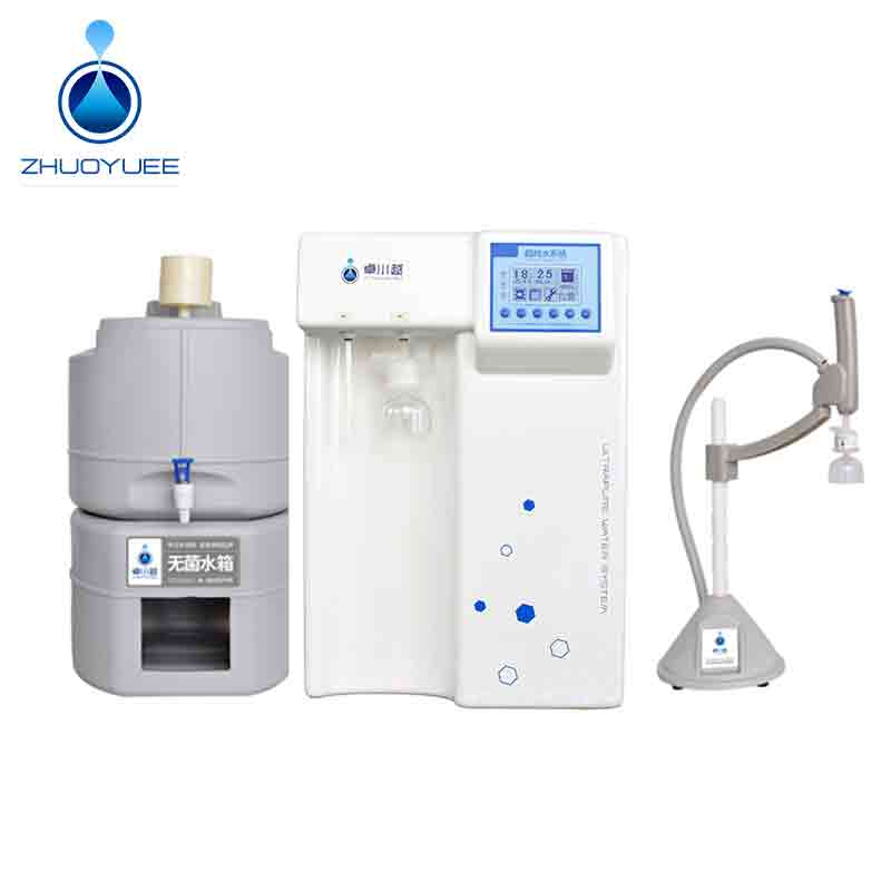 Deionized water system for lab microbiology