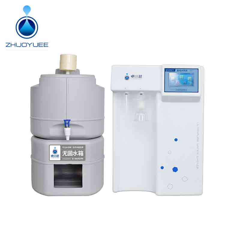 lab water purification with color touch screen 