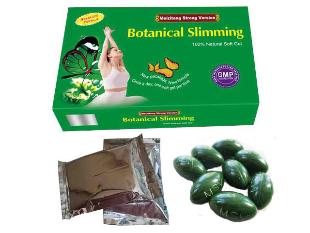 Advanced formula Meizitang Strong Version (MSV) Botanical Slimming