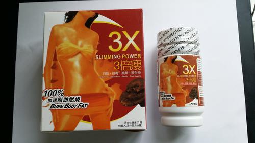 3X Slimming Power Pill