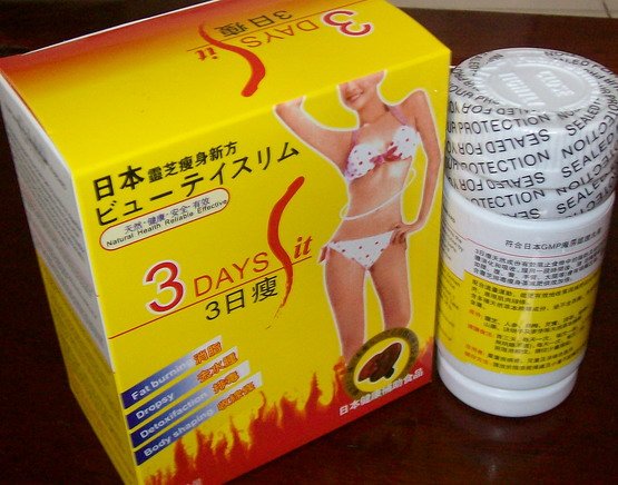 3 Days Fit Japan Lingzhi Slimming Capsule