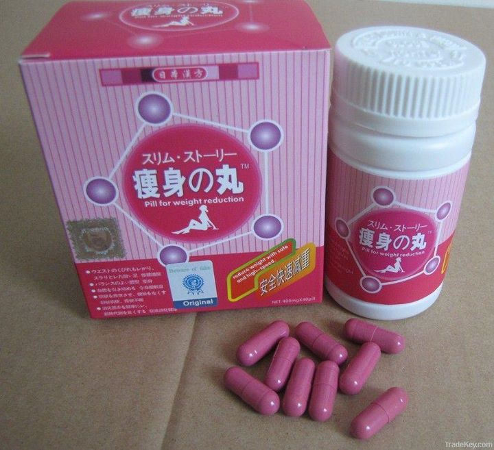 Japan Hokkaido Slimming Weight Loss Diet Pills
