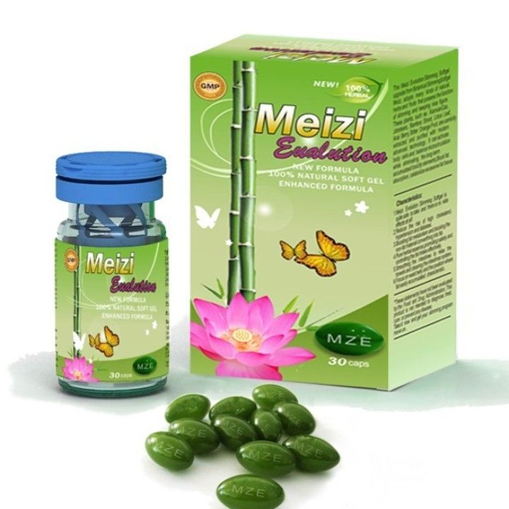 Meizi Evolution Botanical Slimming Soft Gel Enhanced Formula, Enhanced effe...
