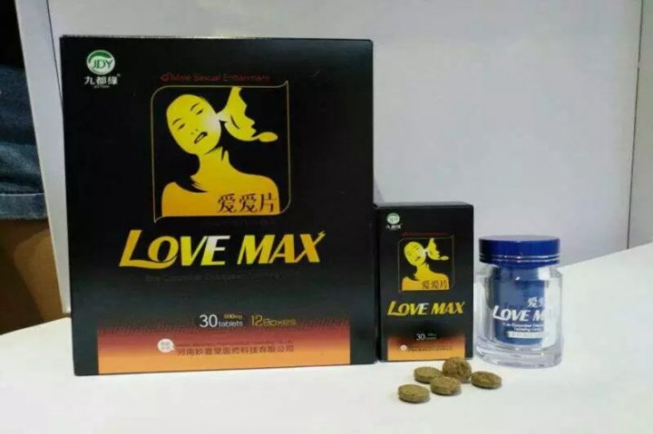 Love Max 800mg Sexual Enhancement Pills
