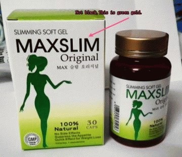 Maxslim Slimming Soft Gel