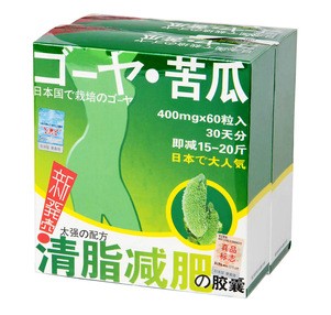 Japan Balsam Pear Cut Fat Capsules