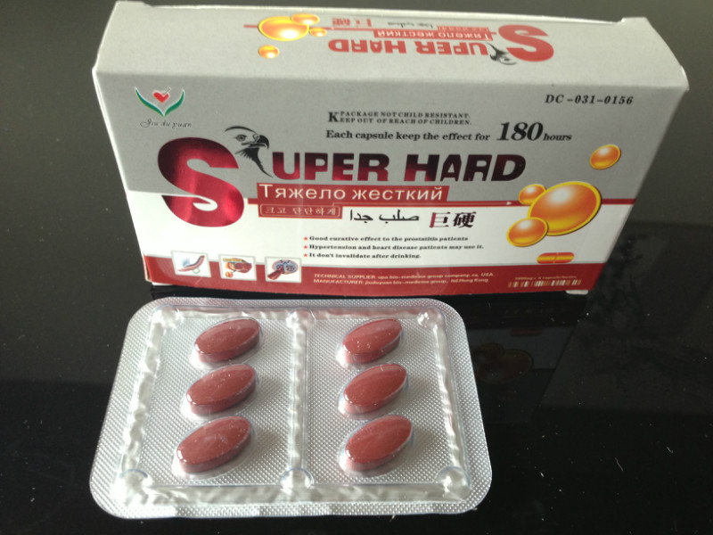 Super Hard Herbal Sex Enhancement Pills For Men