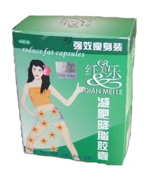 Qianmeile Reduce Fat Capsules