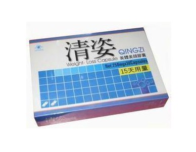Qingzi weight loss capsule