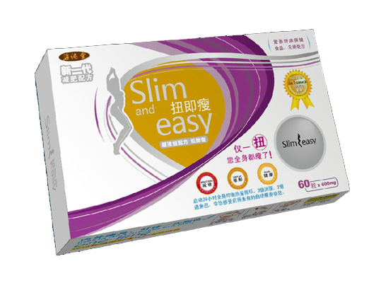 Slim and Easy diet pills