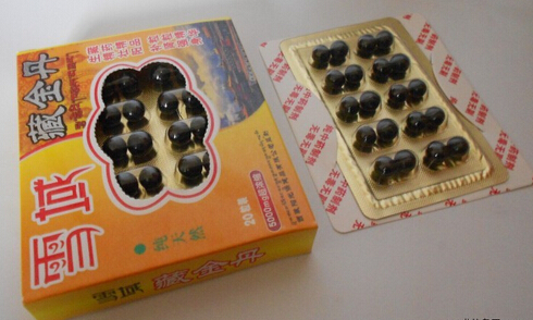 Chinese ZangJinDan Natural Male Penis Enhancement Sex Pills 100% Herbal Sex Medicine