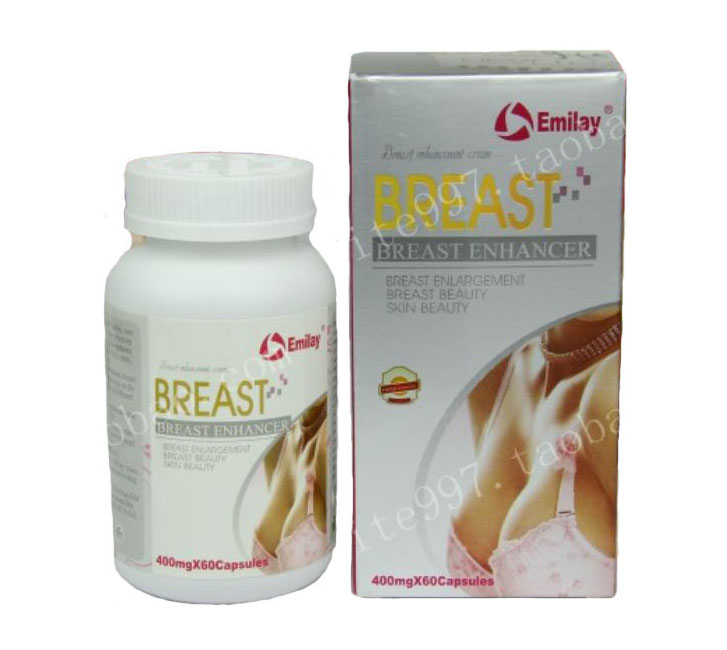 Emilay Breast Enhancer
