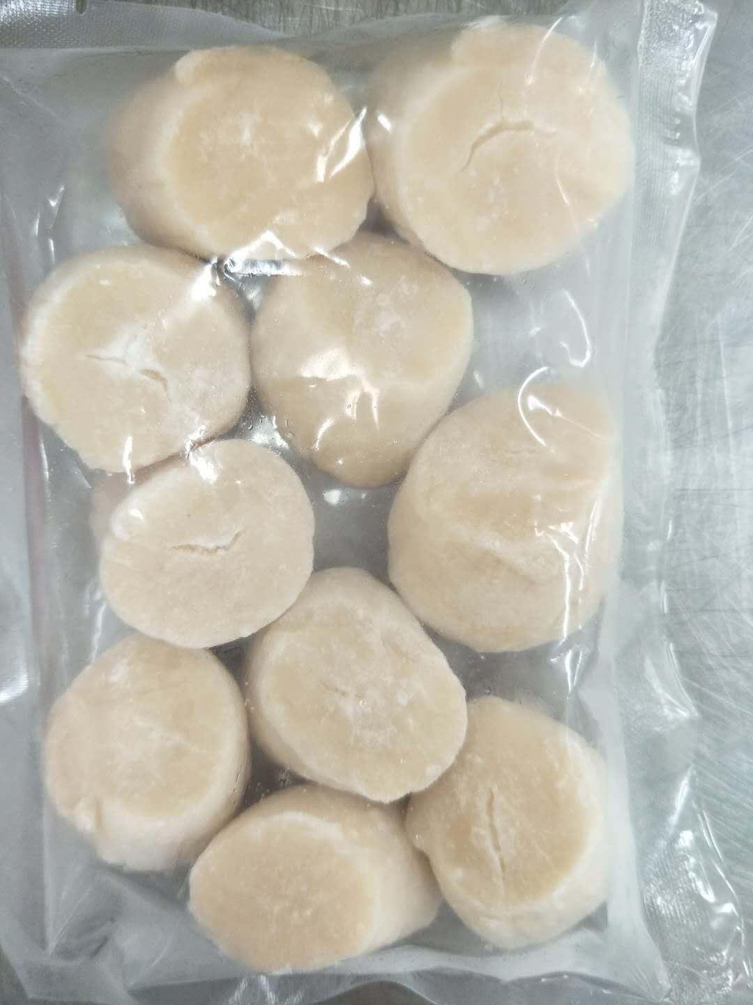 FROZEN SEA SCALLOP MEAT