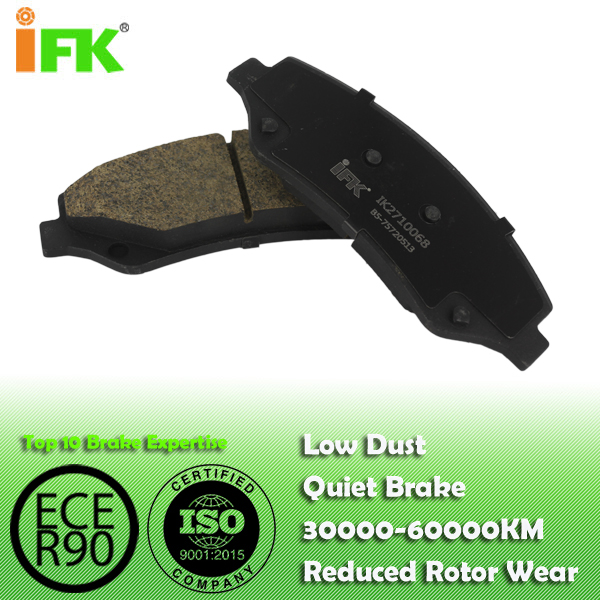 IK2710068:BUICK Disc Brake Pads Manufacturer